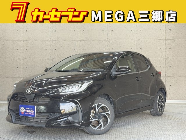 トヨタ ヤリス