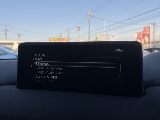 マツダ ＣＸ－５ 20Sﾌﾞﾗｯｸﾄｰﾝｴﾃﾞｨｼｮﾝ
