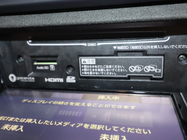 トヨタ ８６ GTﾘﾐﾃｯﾄﾞﾌﾞﾗｯｸﾊﾟｯｹｰｼﾞ