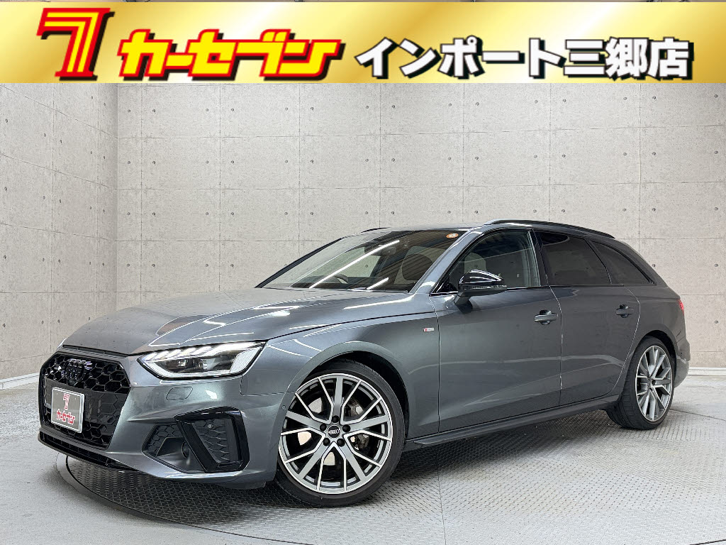アウディ ｱｳﾃﾞｨ A4 ｱﾊﾞﾝﾄ