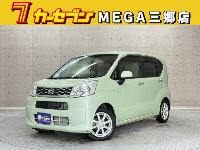 ダイハツ ムーヴ