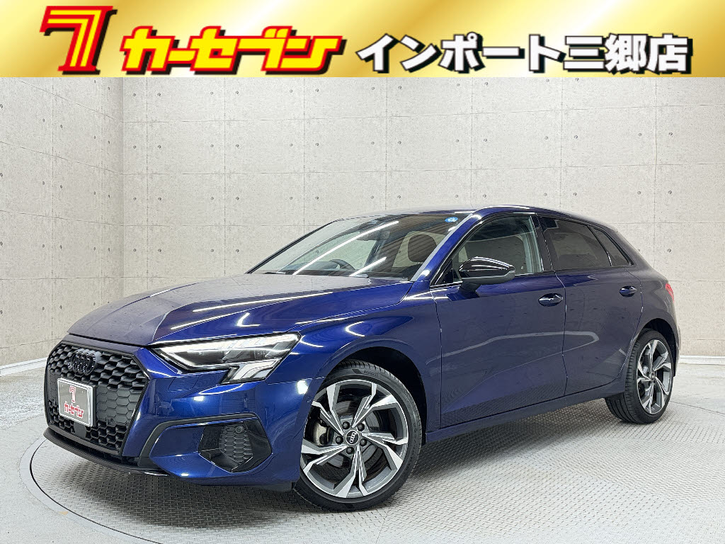 アウディ ｱｳﾃﾞｨ A3 ｽﾎﾟｰﾂﾊﾞｯｸ