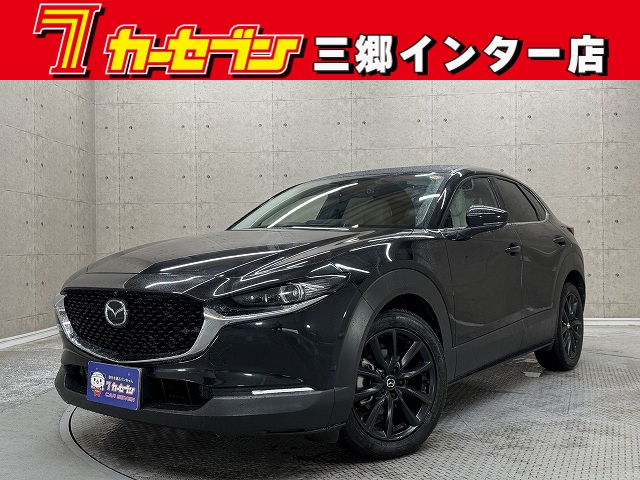 マツダ ＣＸ－３０