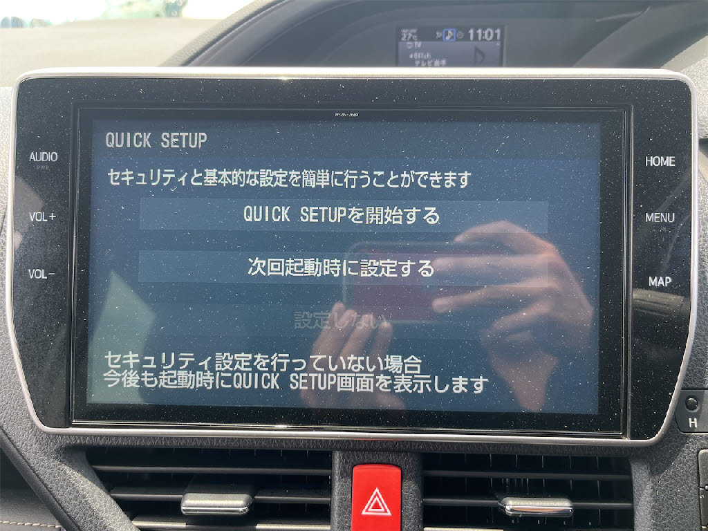 トヨタ エスクァイア GIﾌﾟﾚﾐｱﾑﾌﾞﾗｯｸﾃｰﾗｰﾄﾞ