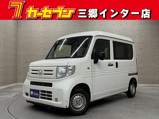ホンダ Ｎ－ＶＡＮ