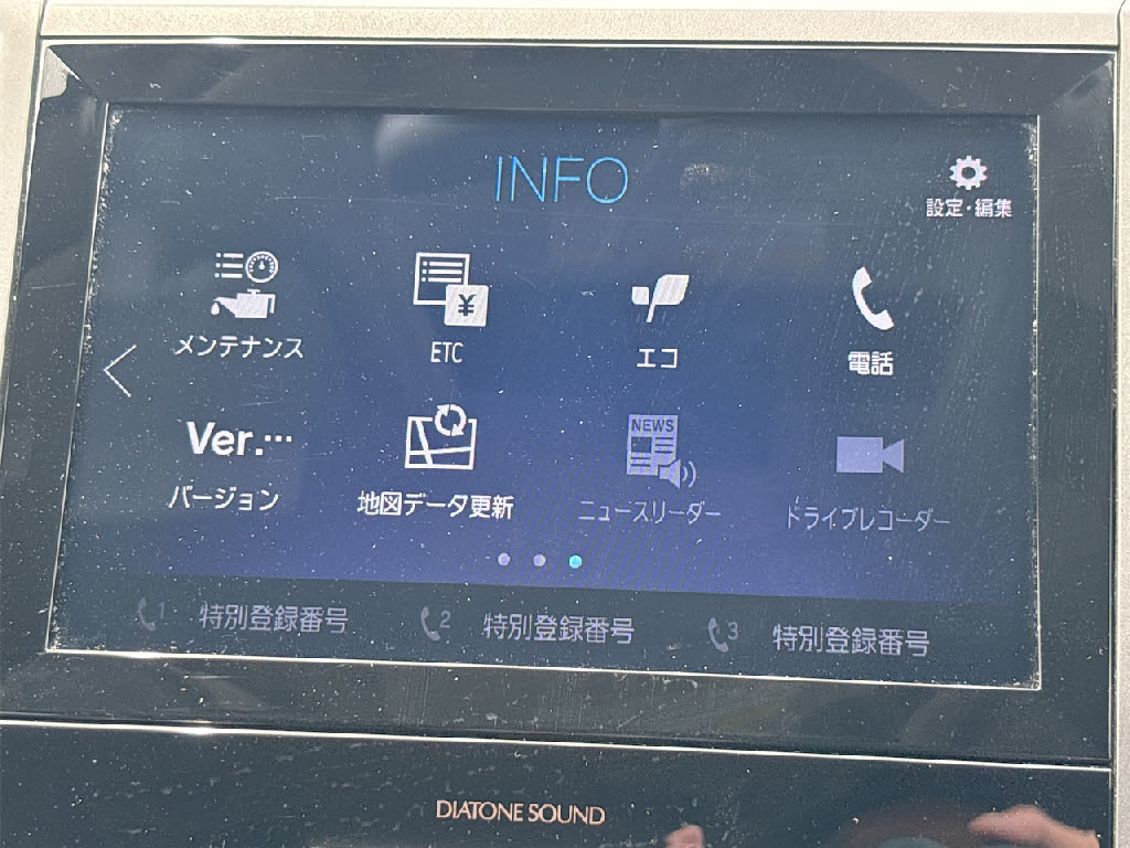 スバル ＸＶ 2.0e-Sｱｲｻｲﾄ