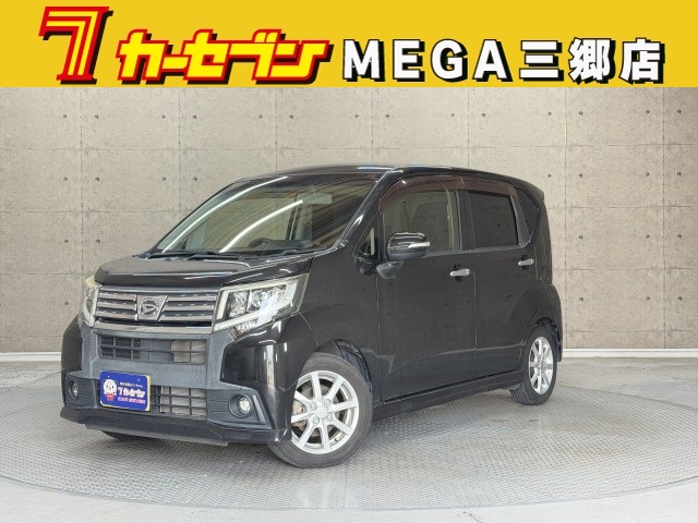 ダイハツ ムーヴカスタム