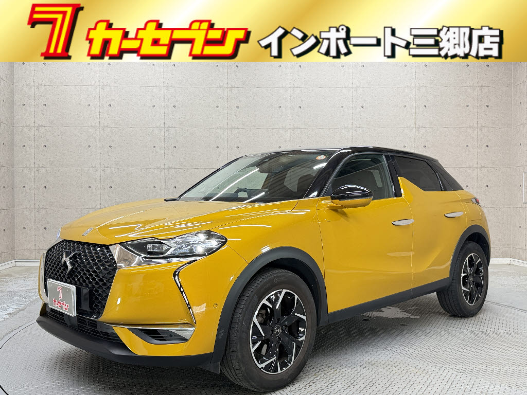 シトロエン シトロエン ＤＳ３