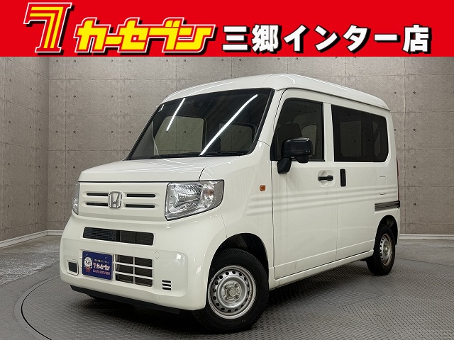 ホンダ Ｎ－ＶＡＮ