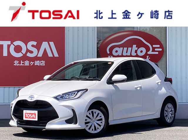 トヨタ ヤリス