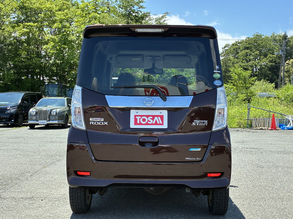 ニッサン デイズルークス ﾊｲｳｪｲｽﾀｰX
