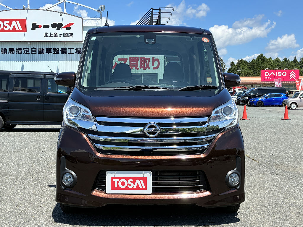 ニッサン デイズルークス ﾊｲｳｪｲｽﾀｰX