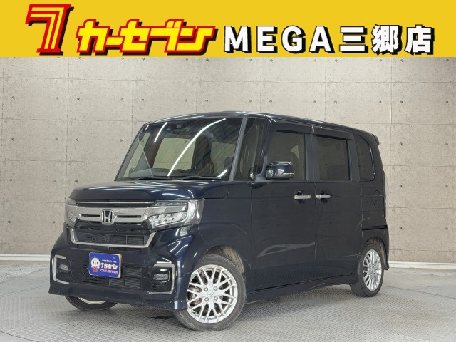 ホンダ Ｎ　ＢＯＸカスタム