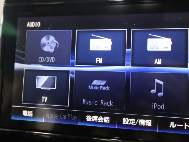 ホンダ Ｎ　ＢＯＸカスタム G・EXﾀｰﾎﾞﾎﾝﾀﾞｾﾝｼﾝｸﾞ