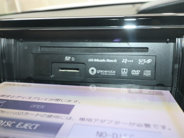ホンダ Ｎ　ＢＯＸカスタム G・EXﾀｰﾎﾞﾎﾝﾀﾞｾﾝｼﾝｸﾞ