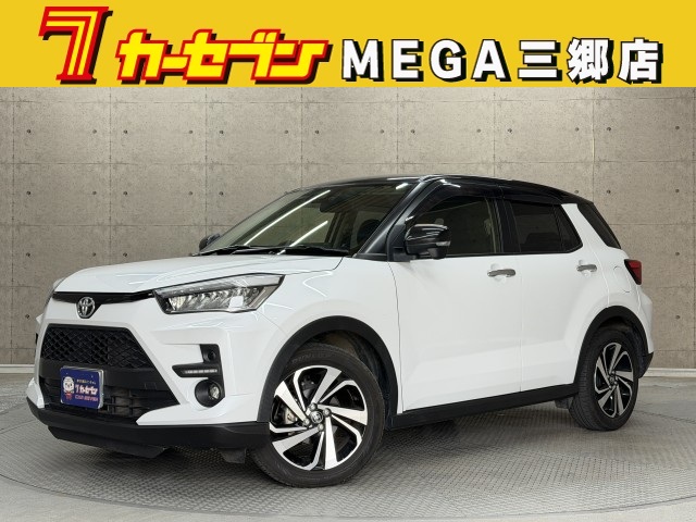 トヨタ ライズ