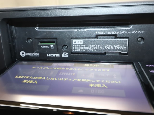 トヨタ ライズ Z