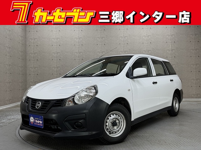 ニッサン ＮＶ１５０ＡＤ