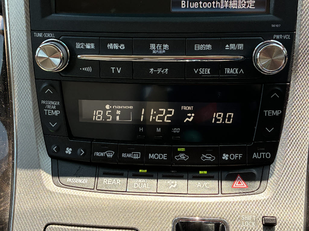 トヨタ ｱﾙﾌｧｰﾄﾞ ﾊｲﾌﾞﾘｯﾄﾞ X 4WD
