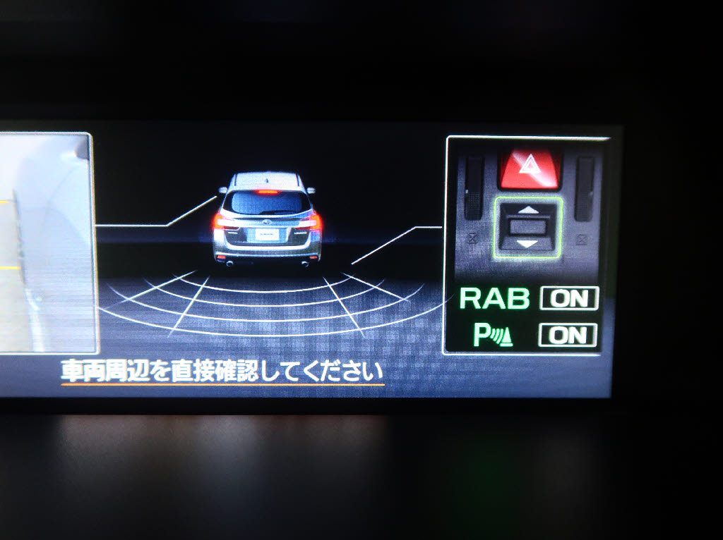 スバル レヴォーグ 2.0GT-S　ｱｲｻｲﾄ