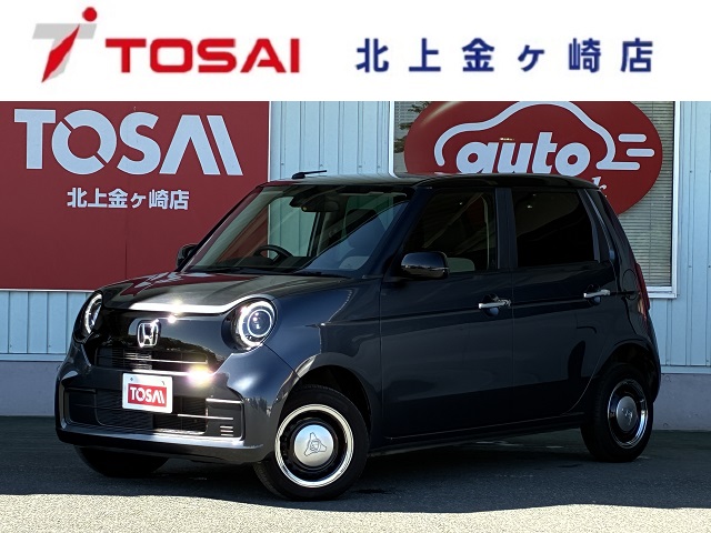 ホンダ Ｎ－ＯＮＥ