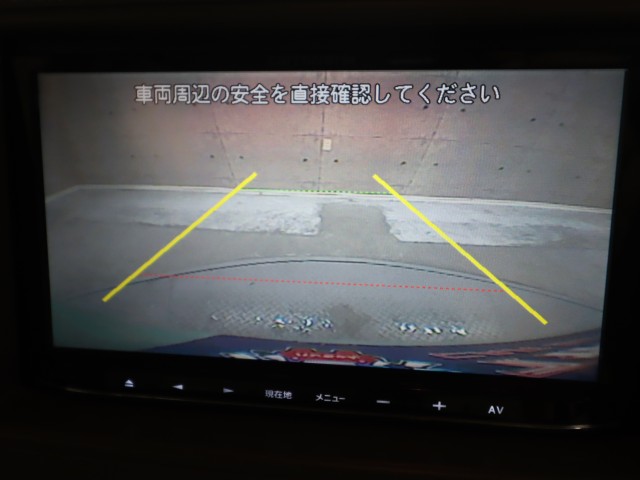 マツダ フレア