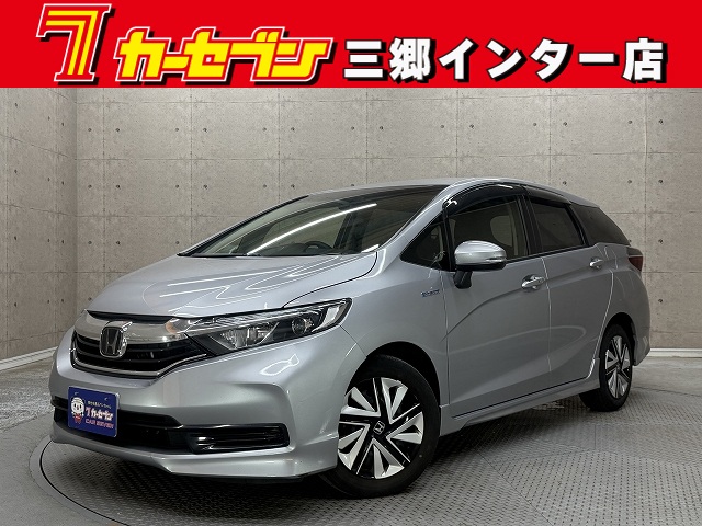 ホンダ シャトル