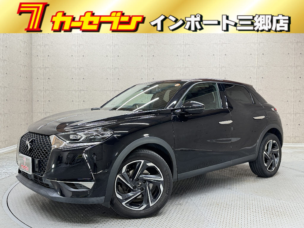 シトロエン シトロエン ＤＳ３