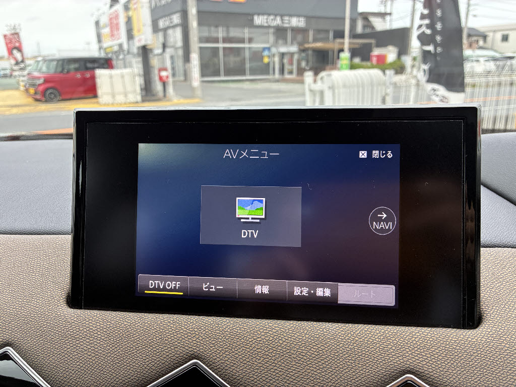 シトロエン シトロエン ＤＳ３ グランシック