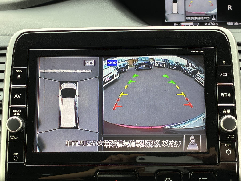 ニッサン セレナＨＶ ﾊｲｳｪｲｽﾀｰＶｾﾚｸｼｮﾝ 4WD