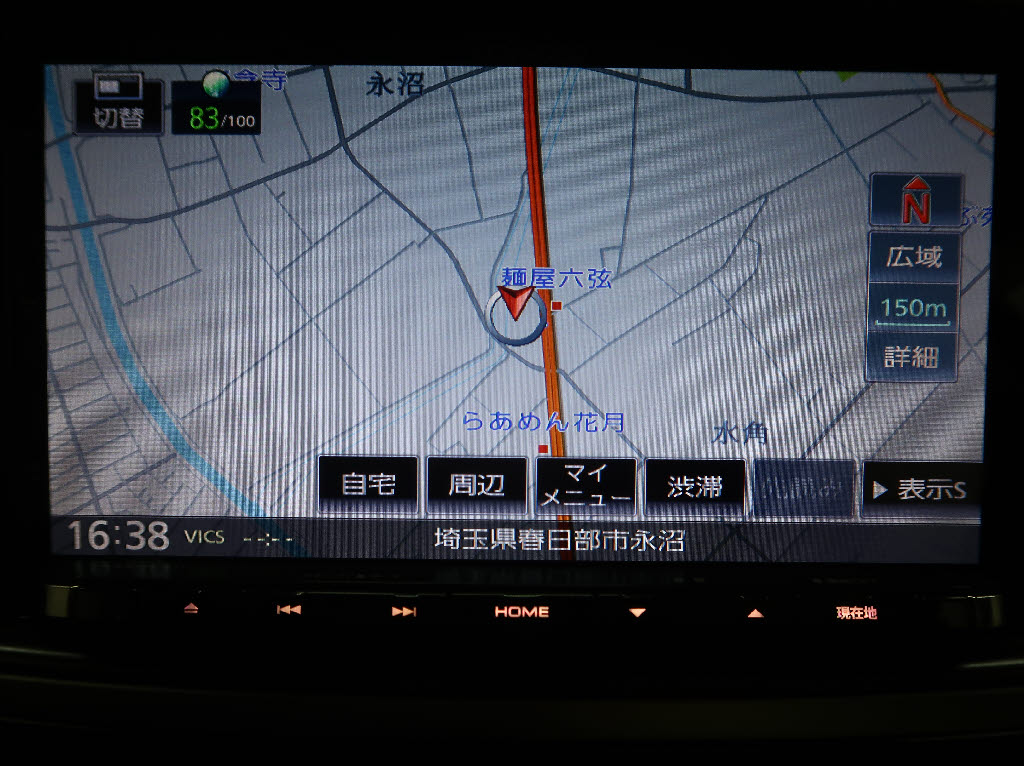 スバル ｴｸｼｰｶﾞ ｸﾛｽｵｰﾊﾞｰ7 X-ﾌﾞﾚｲｸ