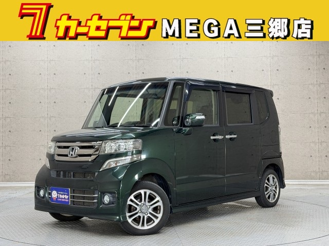 ホンダ Ｎ　ＢＯＸカスタム