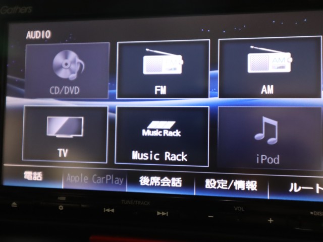ホンダ Ｎ　ＢＯＸカスタム G・Lﾊﾟｯｹｰｼﾞ