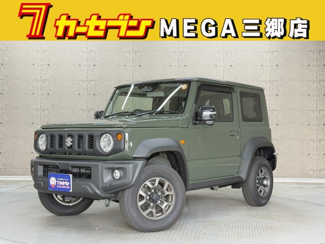 スズキ ジムニーシエラ