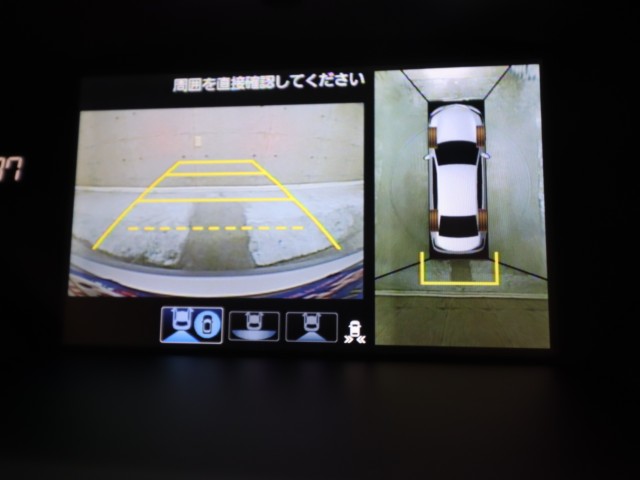 ホンダ レジェンド ﾊｲﾌﾞﾘｯﾄﾞEX