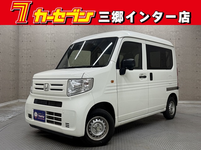 ホンダ Ｎ－ＶＡＮ