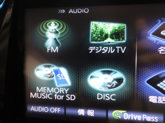 スズキ ｿﾘｵﾊﾞﾝﾃﾞｨｯﾄ DJE