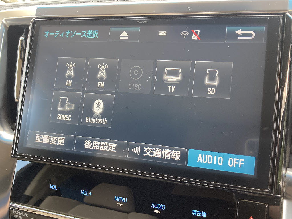 トヨタ ｳﾞｪﾙﾌｧｲｱﾊｲﾌﾞﾘｯﾄﾞ X 4WD