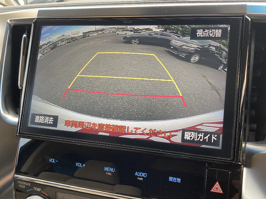 トヨタ ｳﾞｪﾙﾌｧｲｱﾊｲﾌﾞﾘｯﾄﾞ X 4WD