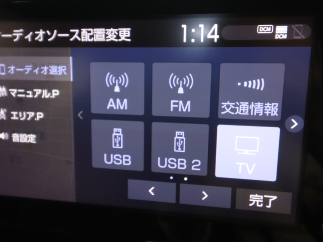 トヨタ カローラツーリング ﾊｲﾌﾞﾘｯﾄﾞﾀﾞﾌﾞﾙﾊﾞｲﾋﾞｰ
