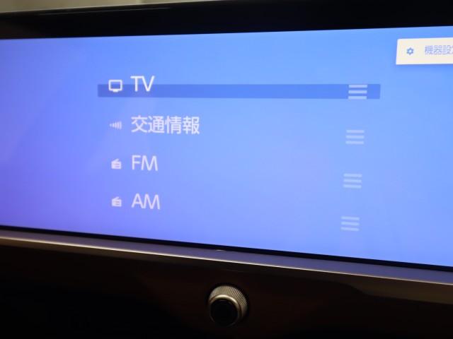 トヨタ ｸﾗｳﾝ ｸﾛｽｵｰﾊﾞｰ RSｱﾄﾞﾊﾞﾝｽﾄﾞ