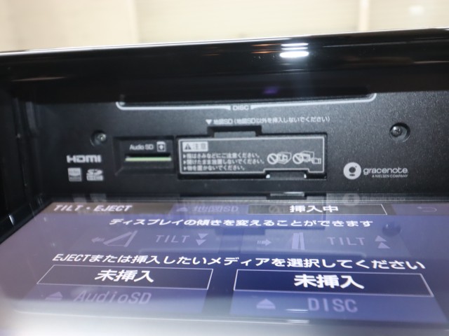 トヨタ ライズ Z