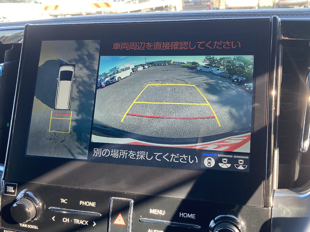 トヨタ ｳﾞｪﾙﾌｧｲｱﾊｲﾌﾞﾘｯﾄﾞ ｴｸﾞｾﾞｸﾃｨﾌﾞﾗｳﾝｼﾞZ