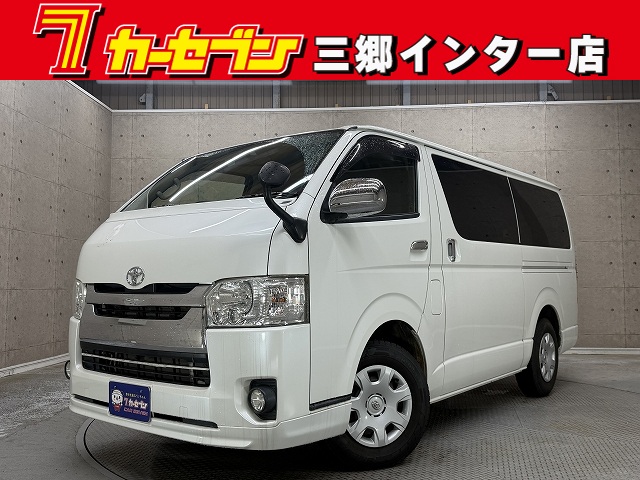 トヨタ ハイエースＶ