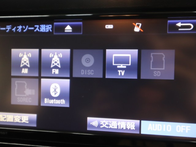 トヨタ ｼｴﾝﾀ ﾊｲﾌﾞﾘｯﾄﾞ ハイブリッドG