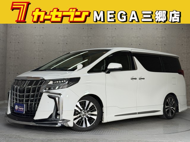 トヨタ アルファード
