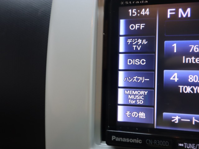 三菱 ｅＫワゴン ＭＸ