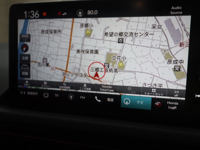 ホンダ シビック タイプR