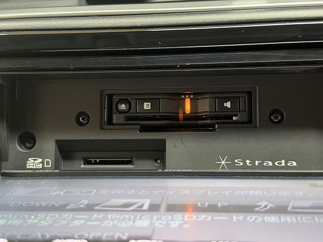 ホンダ シャトル ﾎﾝﾀﾞｾﾝｼﾝｸﾞ
