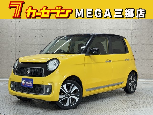 ホンダ Ｎ－ＯＮＥ
